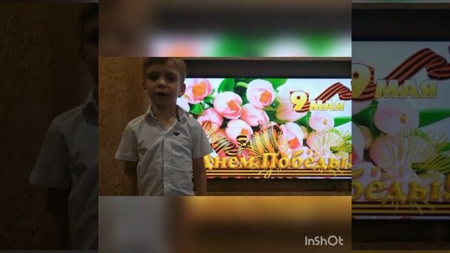 МДОУ детский сад №45, 5-6 лет смотреть онлайн