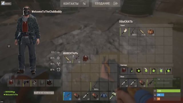 КУБ из 100 ТУРЕЛЕЙ охраняет самый ПРИБЫЛЬНЫЙ МАГАЗИН на сервере в игре Rust/Раст смотреть онлайн