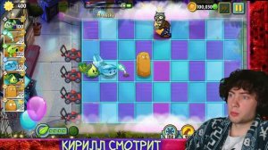 БОЙ ЗА 3 МЕСТО 1 ЧЕМПИОНАТА НЕ ПВЗ ДИЧИ В PVZ 2 КОМАНДА ЛЕДЯНОЙ ПОКРЫ VS КОМАНДА ЭЛЕКТРО ИНДЕЙКИ