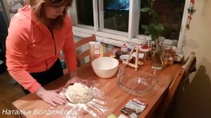 Закваска Левито мадре.Оживление. Булочки Синнабон на закваске.