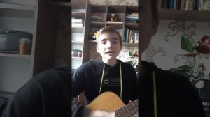 "Кот - обормот" авторская песня