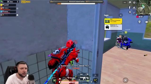 PUBG NEW STATE ИГРА МЕЧТЫ ИЛИ НЕТ!? - PUBG MOBILE смотреть онлайн