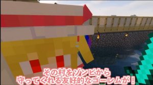 【マイクラ】遊べる乗り物を作って！新キャラ召喚だ！！part4【Touhou Little Maid/ゆっくり実況/マインクラフト/Minecraft/まいくら/東方リトルメイド】