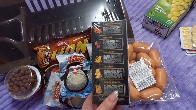 Покупки в АТБ(9.12.21) смотреть онлайн