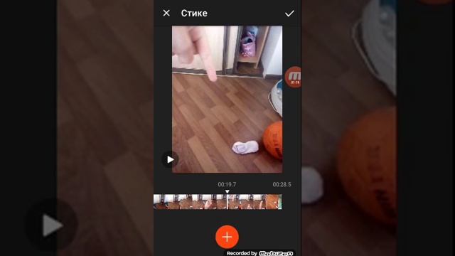 Как вставить картинку в видео VideoShow