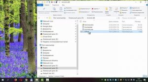 Как выключить монитор и заблокировать компьютер одним кликом мыши