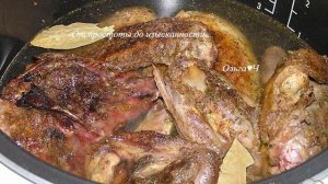 Утка с рисом и овощами (в мультиварке)