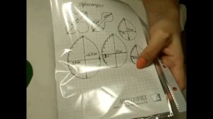 Гортензия из фоамирана Часть 3