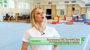 Ангелина Мельникова возвращается в большой спорт