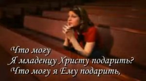 В небе звезда засияла # песня rus