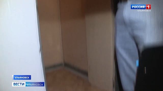 В Ульяновске проводится замена лифтов смотреть онлайн