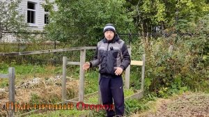Осенью делаю так и весной почва рыхлая и плодородная без всякой перекопки! Подготовка огорода к зим