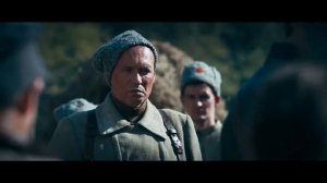 Тихий Дон| Крылья Империи| Wildways - Страх