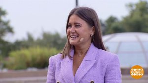 Прогноз погоды от Екатерины Рязановой. Доброе утро. Фрагмент выпуска от 04.09.2020