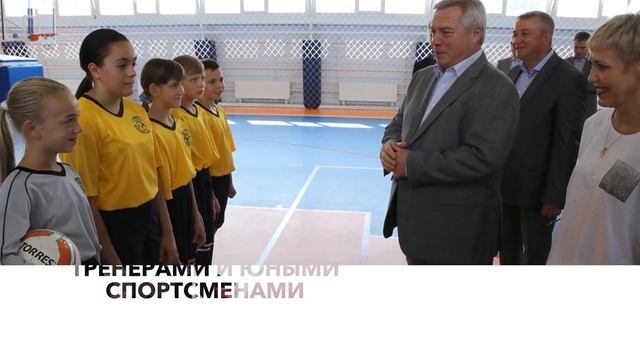 Василий Голубев посетил Тацинский район с рабочим визитом смотреть онлайн