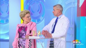 Жить здорово! Выпуск от 17.02.2021
