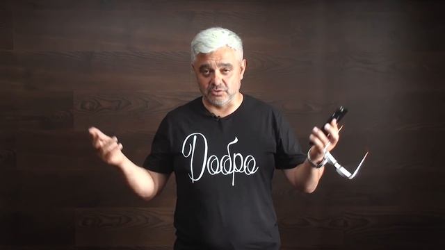 Делегировать - значит развиваться.