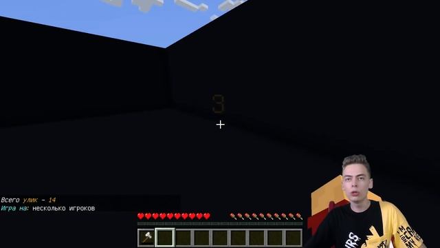 ?️ МАЙНКРАФТ НО Я СТАНОВЛЮСЬ ПАУКОМ КТО SPIDER? смотреть онлайн