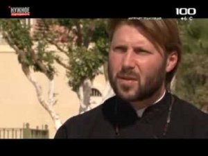 Правда священника Глеба Грозовского. Репортаж из израильской опалы.