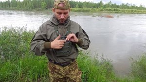 Нагрудная сумка для бинокля