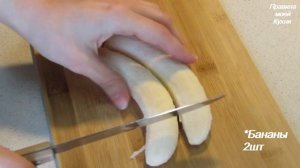 Штрудель из лаваша с вишней / Без возни с Тестом! Ленивый штрудель из лаваша / Лаваш