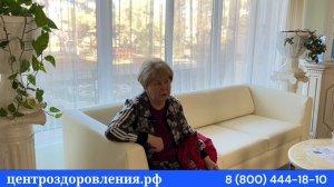 Отзыв о санатории #сакрополь в городе Саки #санаториикрыма