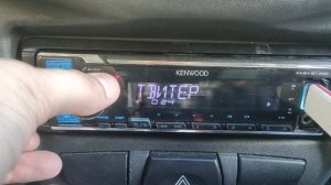 Kenwood kmm-bt356