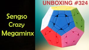 Unboxing №324 Sengso Crazy Megaminx | Dodecaheds Puzzle. Обзор