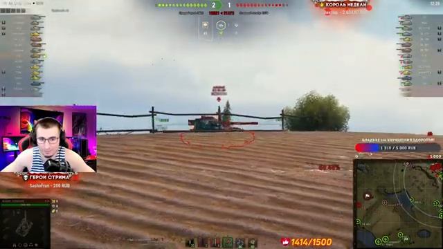 АРИЙСКАЯ ЛЕГЕНДА! Е75 - 3 ОТМЕТКИ НА ЛУЧШЕМ ТЯЖЕ 9 ЛВЛ! смотреть онлайн