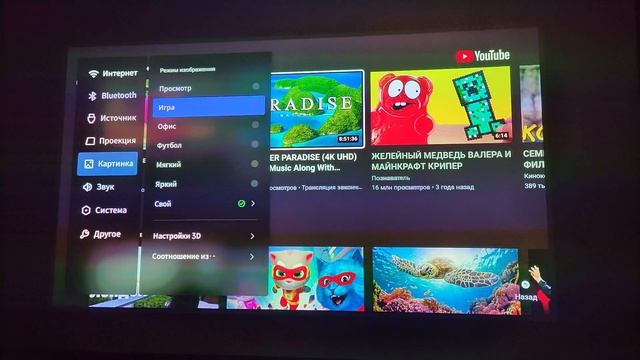 Обновленный проектор Xgimi H3 2021 года, Новая система INUI. Русификация прошивки. смотреть онлайн