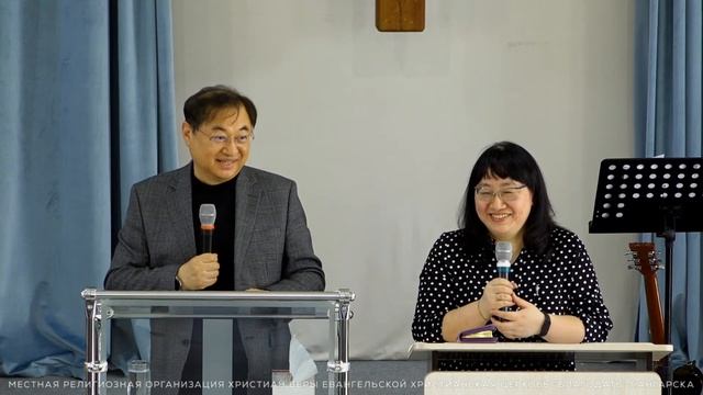 ХАН СОН ВУ | ВОСКРЕСНОЕ СЛУЖЕНИЕ смотреть онлайн