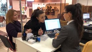 Посетители МФЦ глазами некоторых сотрудников