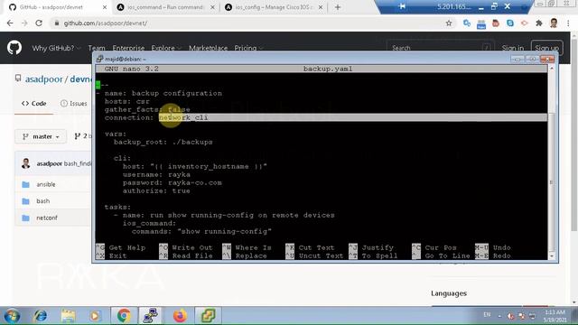 6. cisco config backup with ansible playbook смотреть онлайн