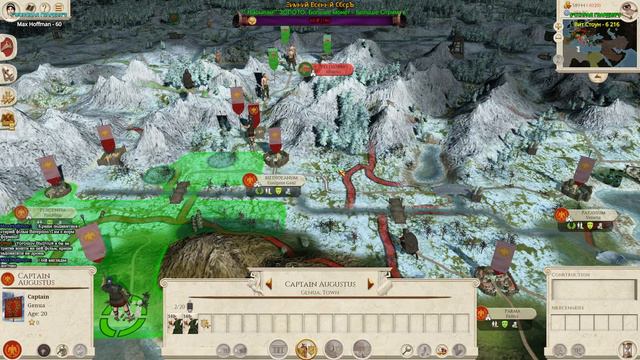 Total War: ROME REMASTERED - РИМ 270BC №9 - Держим оборону! смотреть онлайн