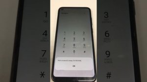 Не работает кнопка блокировки, остальное исправно