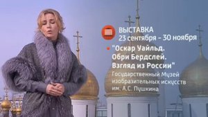 Екатерина Григорова 26.09.2014 11-30