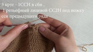 Пасхальная Курочка. Корзинка Крючком !!! Мой МК !!! Часть 1