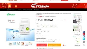 Озонатор в птицеводстве и в быту / Дезинфекция курятников