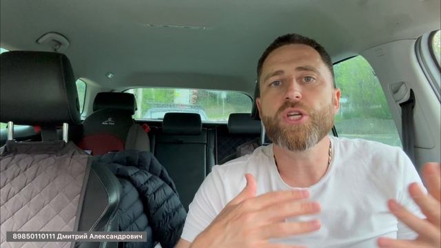 Аллея Парк в Сочи !!! Ремонты !!!