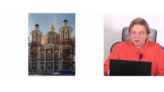 Онлайн-лекция Елизаветы Лихачёвой «Архитектурные стили Москвы» | Музей Архитектуры