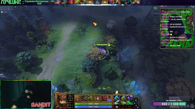 ПОДРУБИЛ ВЕБКУ , ПОКАЗЫВАЮ СКИЛЛ !!! смотреть онлайн