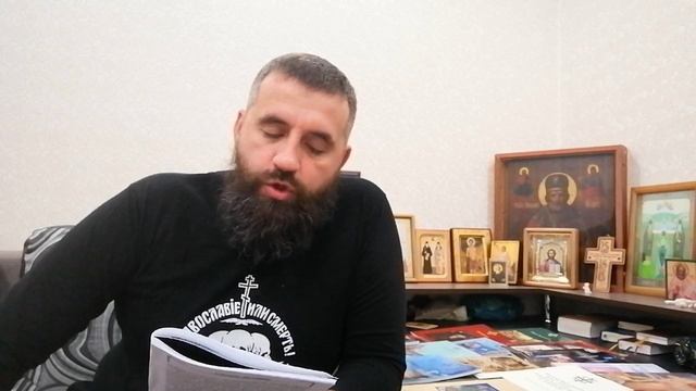 Бог поругаем не бывает или гибель Мартиники смотреть онлайн