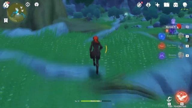 Genshin Impact ► Ветряная астра [Маршрут] [Guide] смотреть онлайн