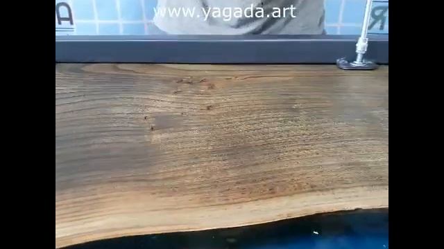 Дизайнерский стол-река ЯГАДА.арт смотреть онлайн
