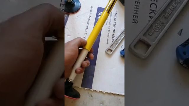 Штанга для лазерного уровня ADA-2 × 360 за 600рулей. смотреть онлайн