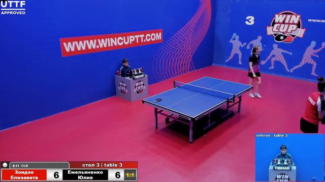 Зоидзе Елизавета 3-2 Емельяненко Юлия  Турнир Восток 3  WIN CUP 03.11.20  Зал 3