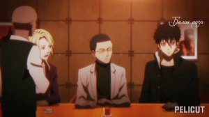 Аниме клип  - Savage ( Nightcore  Remix )