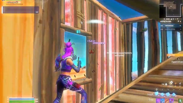 Animals ? Fortnite Highlights смотреть онлайн