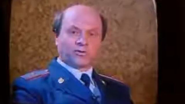 Тонкая штучка