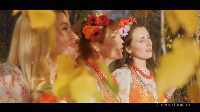 Русские Узоры 30 лет смотреть онлайн